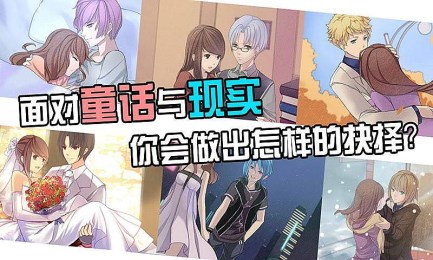 小矮人破解版新葡京七个(图1)
